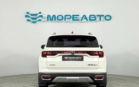 Changan CS35 Plus, 2019 год, 1 499 000 рублей, 6 фотография