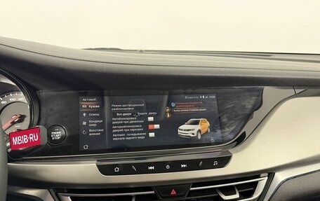 Changan CS35 Plus, 2019 год, 1 499 000 рублей, 14 фотография