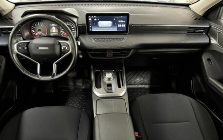 Haval Jolion, 2023 год, 1 888 000 рублей, 10 фотография