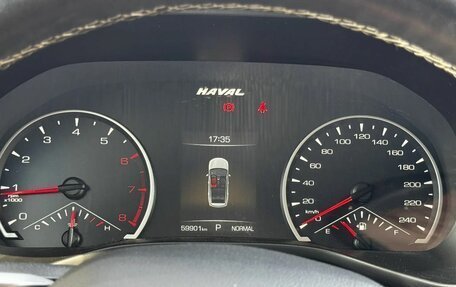 Haval Jolion, 2023 год, 1 888 000 рублей, 14 фотография