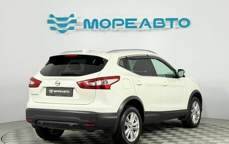 Nissan Qashqai, 2018 год, 1 920 000 рублей, 6 фотография