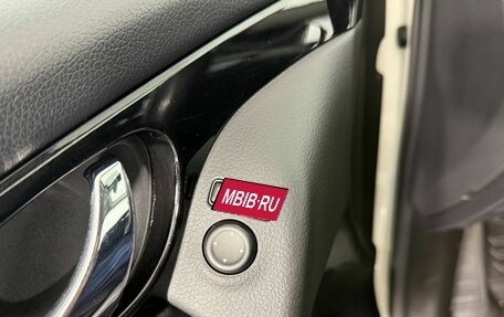 Nissan Qashqai, 2018 год, 1 920 000 рублей, 14 фотография