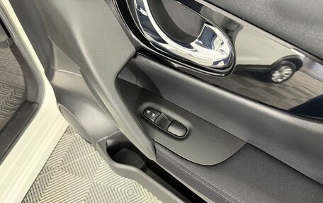Nissan Qashqai, 2018 год, 1 920 000 рублей, 23 фотография