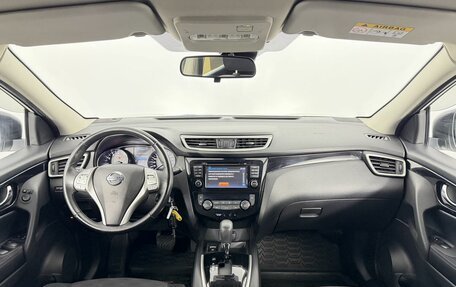 Nissan Qashqai, 2018 год, 1 920 000 рублей, 24 фотография
