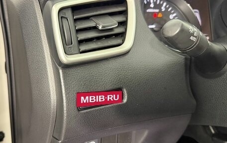 Nissan Qashqai, 2018 год, 1 920 000 рублей, 15 фотография