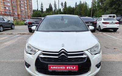 Citroen DS4, 2013 год, 735 000 рублей, 1 фотография
