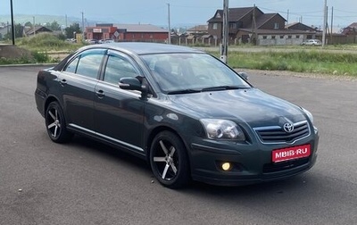 Toyota Avensis III рестайлинг, 2007 год, 900 000 рублей, 1 фотография