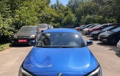 BMW 1 серия, 2019 год, 1 660 000 рублей, 1 фотография