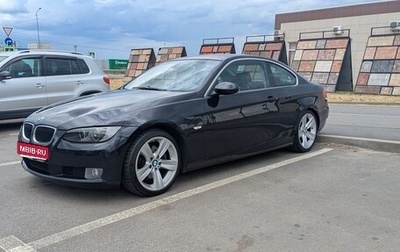 BMW 3 серия, 2007 год, 1 350 000 рублей, 1 фотография