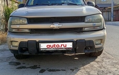 Chevrolet TrailBlazer II, 2005 год, 585 000 рублей, 1 фотография