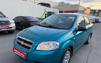 Chevrolet Aveo III, 2008 год, 327 000 рублей, 1 фотография