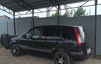 Ford Fusion I, 2006 год, 350 000 рублей, 1 фотография
