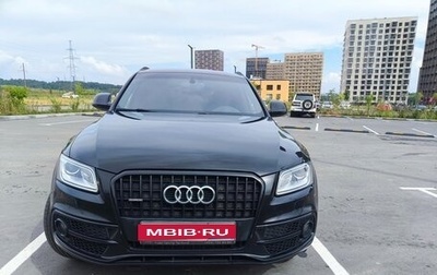 Audi Q5, 2015 год, 2 200 000 рублей, 1 фотография