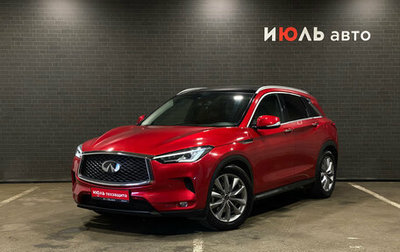 Infiniti QX50 II, 2019 год, 2 785 000 рублей, 1 фотография