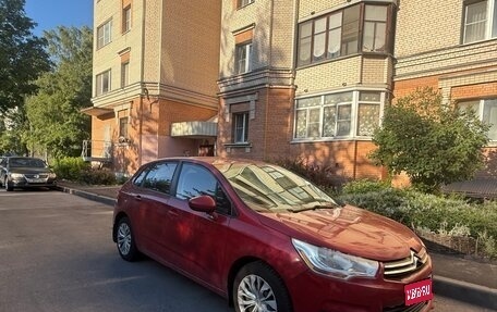 Citroen C4 II рестайлинг, 2011 год, 250 000 рублей, 1 фотография