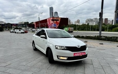 Skoda Rapid I, 2014 год, 1 100 000 рублей, 1 фотография