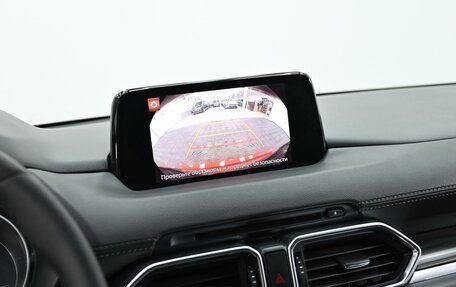 Mazda CX-5 II, 2020 год, 2 545 000 рублей, 8 фотография