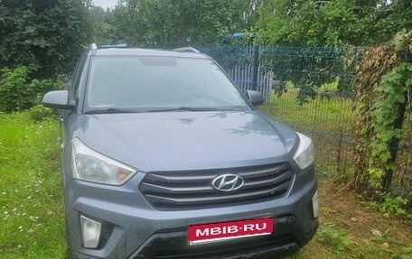 Hyundai Creta I рестайлинг, 2017 год, 1 300 000 рублей, 1 фотография