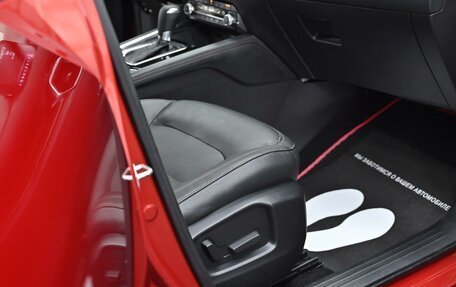 Mazda CX-5 II, 2020 год, 2 545 000 рублей, 13 фотография