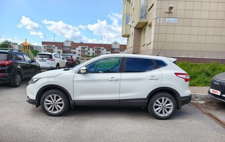 Nissan Qashqai, 2014 год, 1 500 000 рублей, 7 фотография