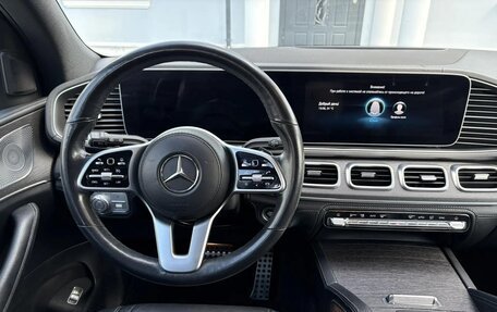Mercedes-Benz GLS, 2020 год, 8 990 000 рублей, 7 фотография