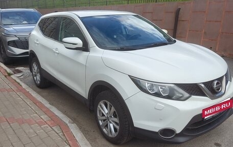 Nissan Qashqai, 2014 год, 1 500 000 рублей, 3 фотография