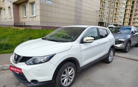 Nissan Qashqai, 2014 год, 1 500 000 рублей, 8 фотография