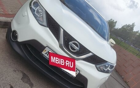 Nissan Qashqai, 2014 год, 1 500 000 рублей, 2 фотография