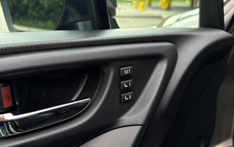Subaru Forester, 2017 год, 2 190 000 рублей, 12 фотография