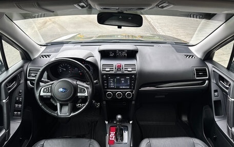 Subaru Forester, 2017 год, 2 190 000 рублей, 2 фотография