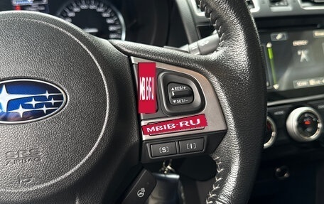 Subaru Forester, 2017 год, 2 190 000 рублей, 17 фотография