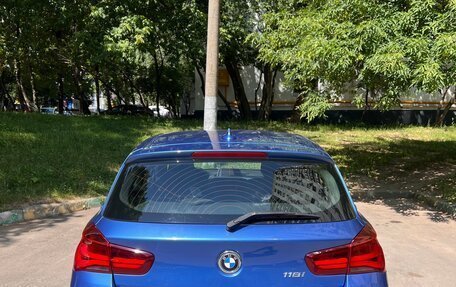 BMW 1 серия, 2019 год, 1 660 000 рублей, 7 фотография