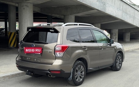 Subaru Forester, 2017 год, 2 190 000 рублей, 8 фотография