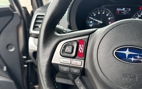 Subaru Forester, 2017 год, 2 190 000 рублей, 16 фотография