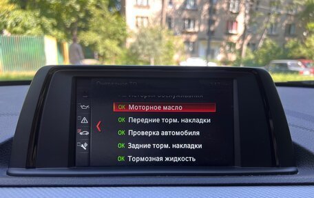 BMW 1 серия, 2019 год, 1 660 000 рублей, 36 фотография