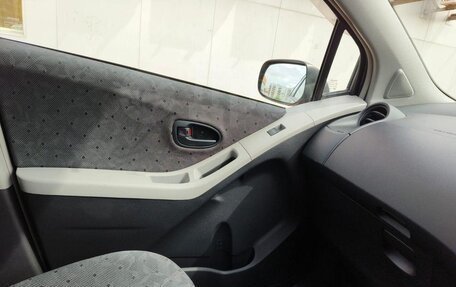 Toyota Vitz, 2009 год, 493 000 рублей, 14 фотография