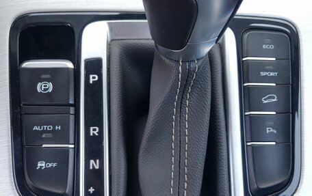 Geely Atlas I, 2018 год, 1 595 000 рублей, 21 фотография