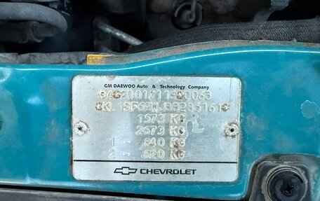 Chevrolet Aveo III, 2008 год, 327 000 рублей, 11 фотография