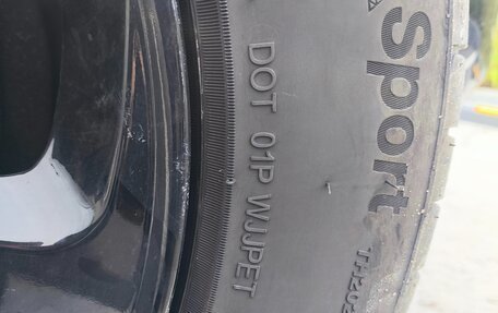 Audi Q5, 2015 год, 2 200 000 рублей, 12 фотография