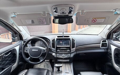 Haval H9 I рестайлинг, 2021 год, 2 800 000 рублей, 12 фотография