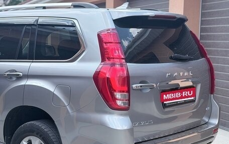 Haval H9 I рестайлинг, 2021 год, 2 800 000 рублей, 16 фотография