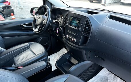 Mercedes-Benz Vito, 2020 год, 5 250 000 рублей, 6 фотография