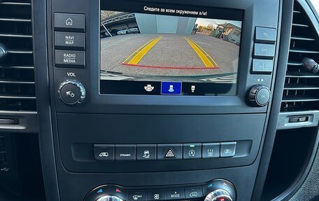 Mercedes-Benz Vito, 2020 год, 5 250 000 рублей, 10 фотография