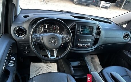 Mercedes-Benz Vito, 2020 год, 5 250 000 рублей, 15 фотография