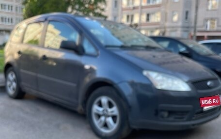 Ford C-MAX I рестайлинг, 2006 год, 320 000 рублей, 2 фотография