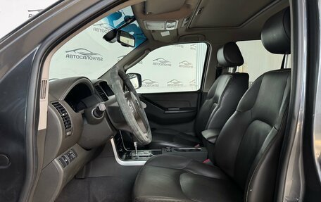 Nissan Pathfinder, 2010 год, 1 243 529 рублей, 6 фотография