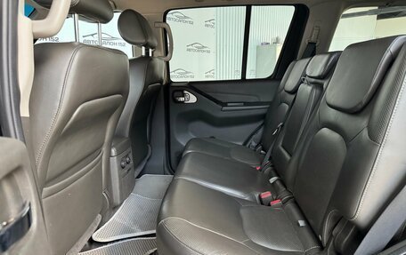 Nissan Pathfinder, 2010 год, 1 243 529 рублей, 7 фотография