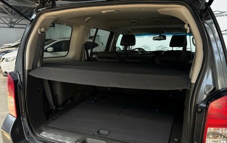 Nissan Pathfinder, 2010 год, 1 243 529 рублей, 8 фотография