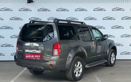 Nissan Pathfinder, 2010 год, 1 243 529 рублей, 4 фотография