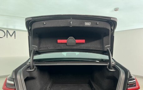 BMW 7 серия, 2022 год, 7 498 000 рублей, 9 фотография